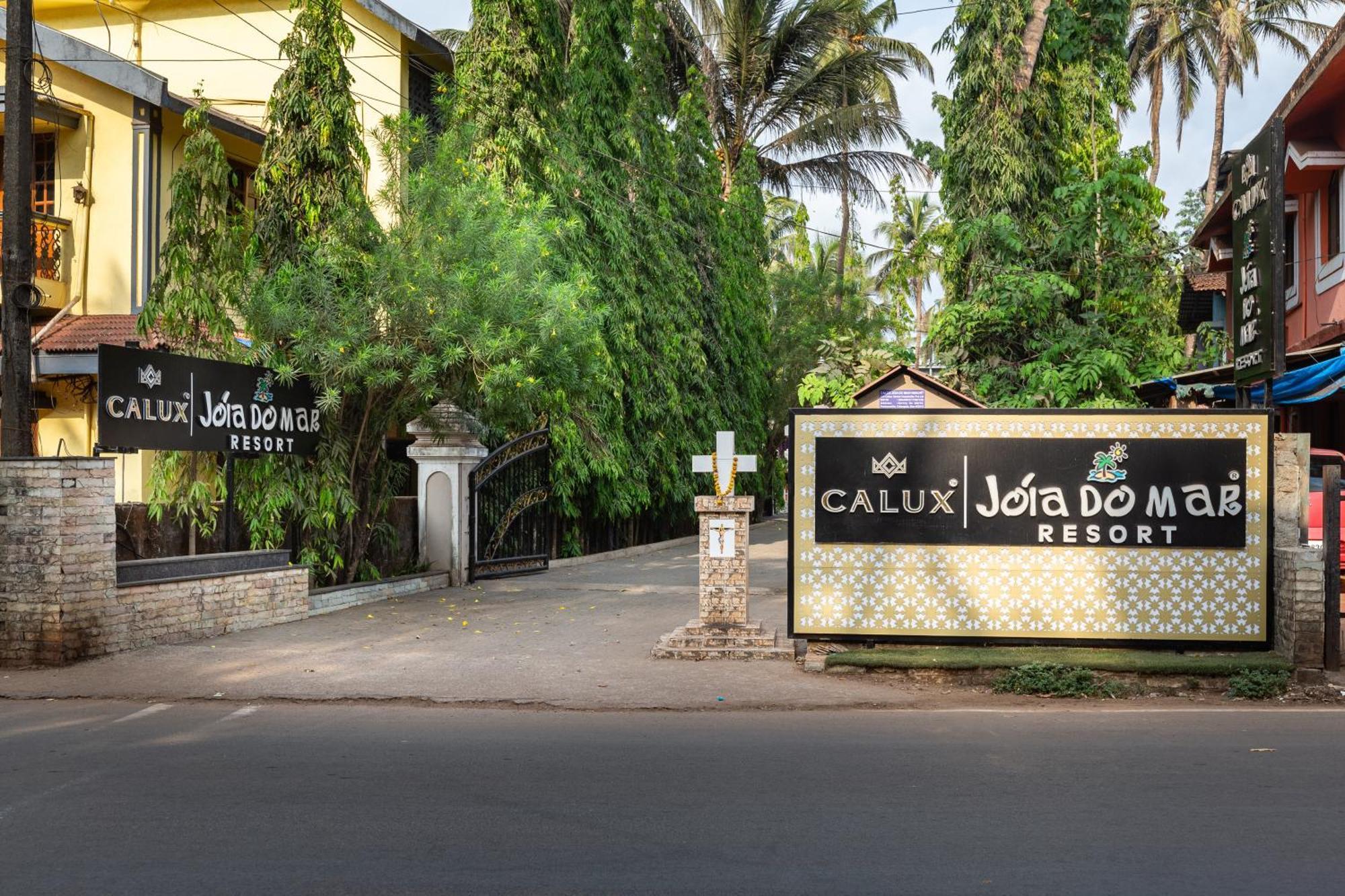 Calux Joia Do Mar Resort - Calangute Baga Εξωτερικό φωτογραφία
